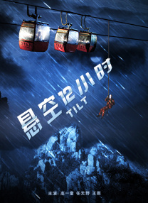 亚洲天堂av在线免费